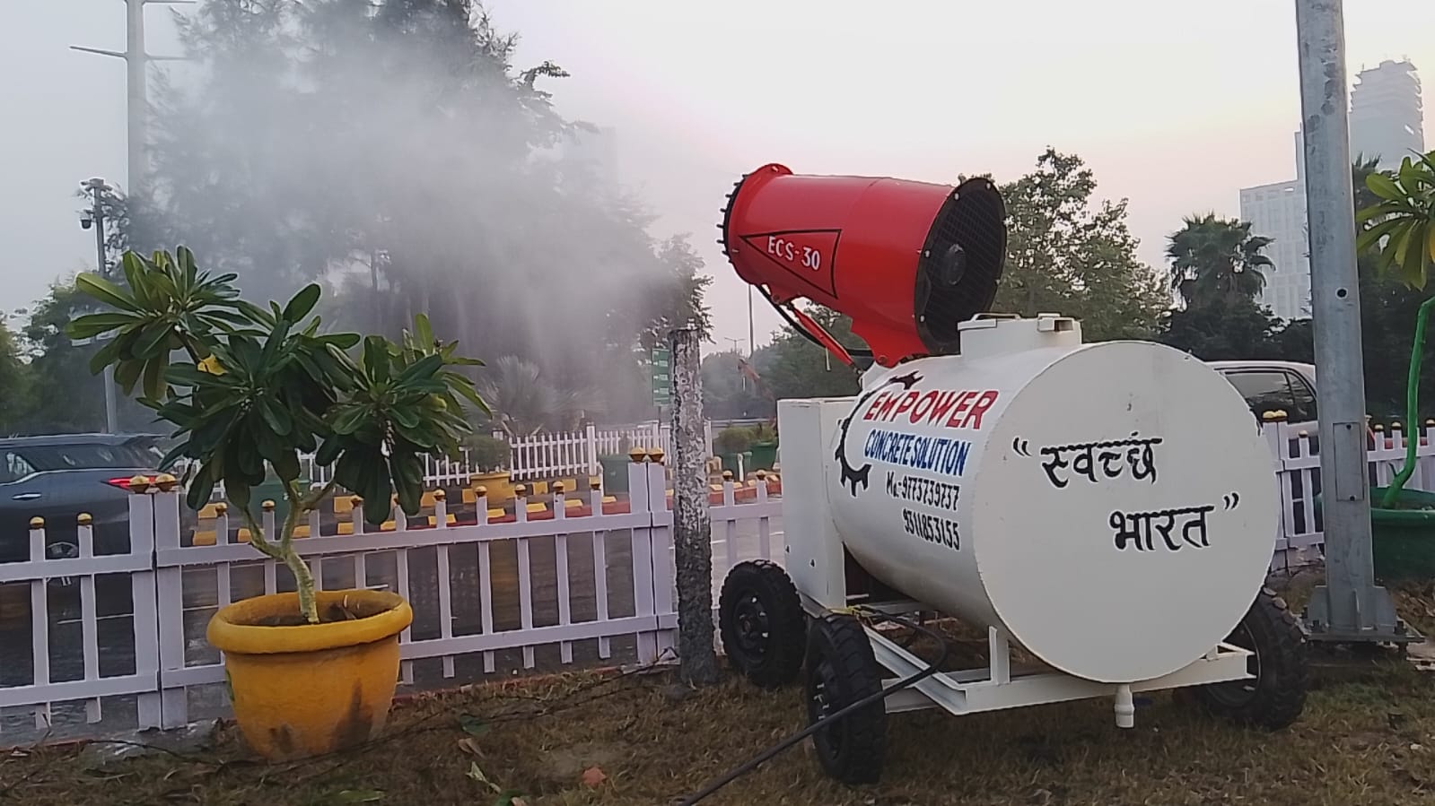 Roof Mounted Anti Smog Gun — gallery image