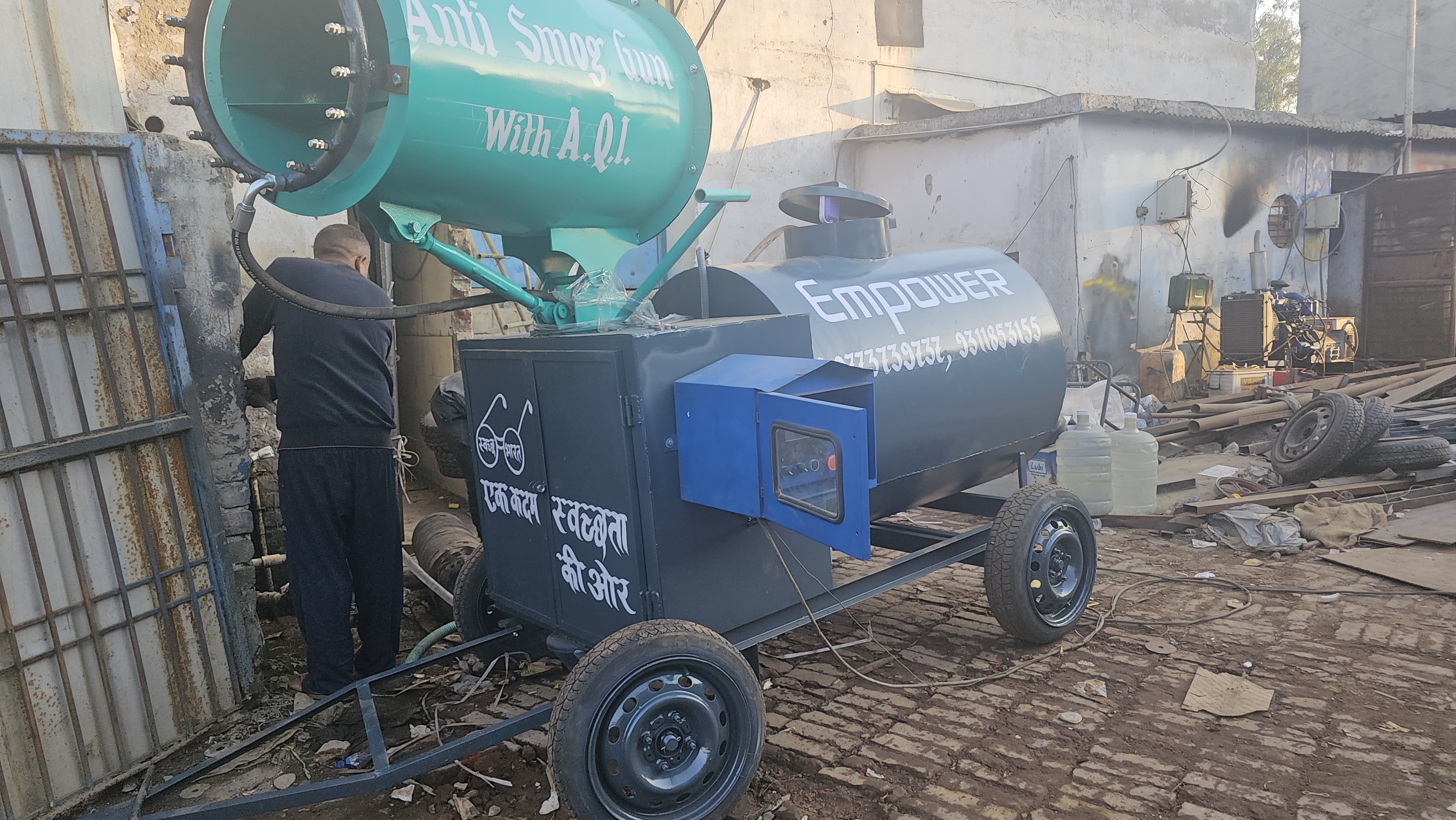 Roof Mounted Anti Smog Gun — gallery image