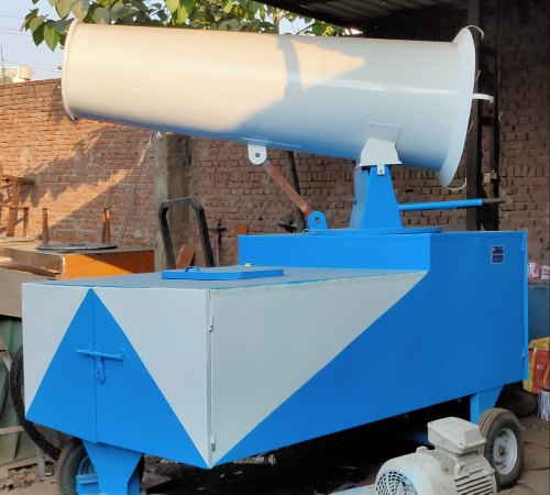 Anti Smog Gun