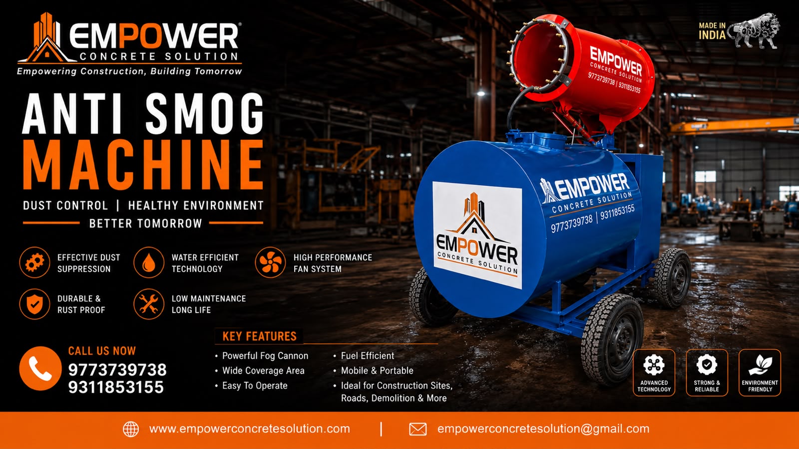 Anti Smog Gun